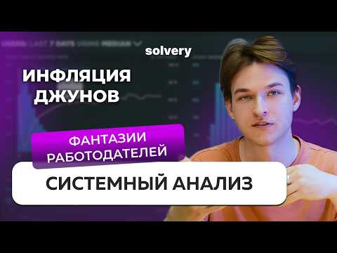 Сеньоры “на коленке” делали то, что ты учишь месяцами