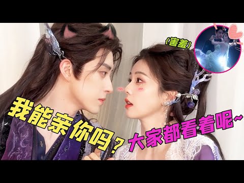 白鹿敖瑞鹏妥妥的哥嫂cp！白鹿一句话，敖瑞鹏就得乖乖照做#白鹿 #敖瑞鹏