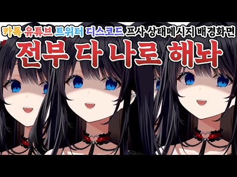 해둥이가 사회적으로 죽음을 당할 뻔한 날