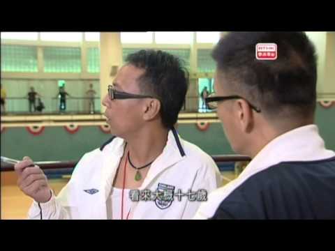 警訊精選 - 使用虛假文書 (2014-07-26)