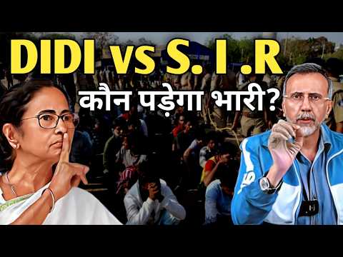 Mamata Didi direct threat to S.I.R | Face to Face