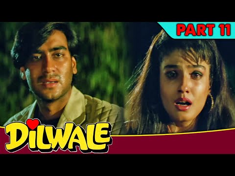 सपना ये दुनिया हमे मिलने नहीं देगी लेकिन में भी इस दुनिया को जीने नहीं दूंगा | Dilwale | Part 11