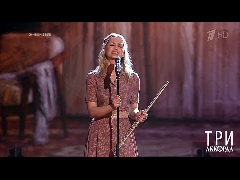 Аглая Шиловская - "Город, которого нет". "Попурри". Шестой сезон. Фрагмент выпуска от 20.06.2021