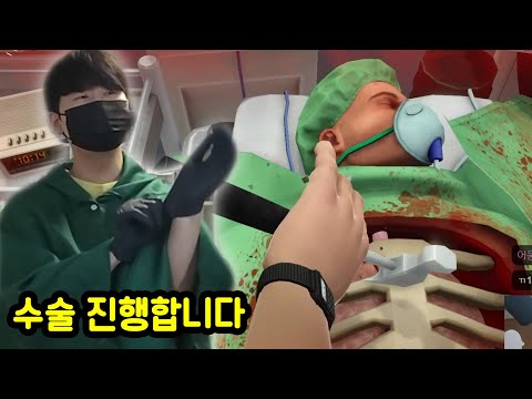 고졸 의사 김재원