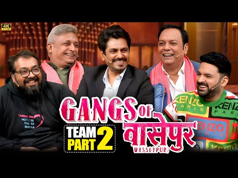 Gangs of Wasseypur PART 02 😂🔥 | Nawazuddin | Piyush Mishra | Anurag Kashyap | Kapil Sharma Show