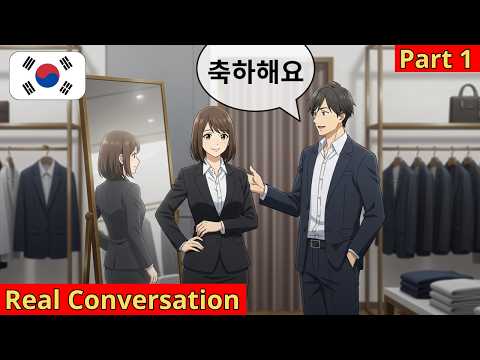 Congratulating Someone #1 | 10 Short Korean Conversations | Beginner Korean | A1-A2-B1