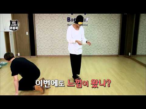 [BTS in NAVER STAR CAST] 방탄소년단의 복불복 #3
