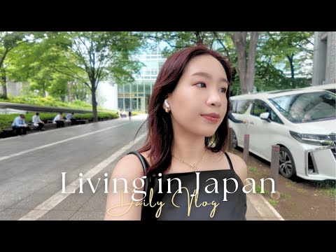日本生活vlog｜梅雨季穿搭日常✨、想去很久的原宿咖啡廳☕️、努力社交的一週😝、又吃完一罐草莓醬🍓｜水瓶小姐