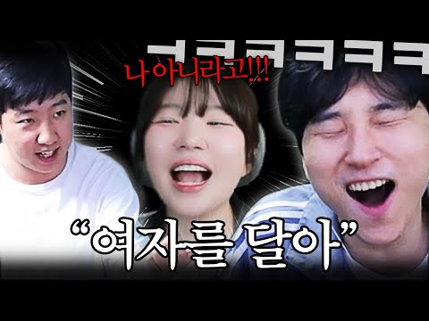 애매할 땐 믿고보는 칸의 ''여자론'