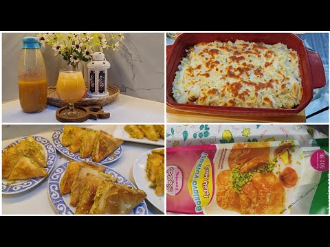 روتين رمضاني مليان وصفات متنوعه ورح اخذكم للسحور واكيد الحلا 🍯يكون فخم وطعم رهيب 😋وتقديم راقي #تحفيز