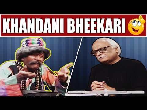 Yeh Wala Talent Hai Tumhare Pass 😳😎 Moin Akhtar | Loose Talk