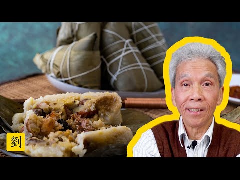 🙏 The Ultimate Guide to Zongzi / Joong (咸肉粽), Toisanese Style