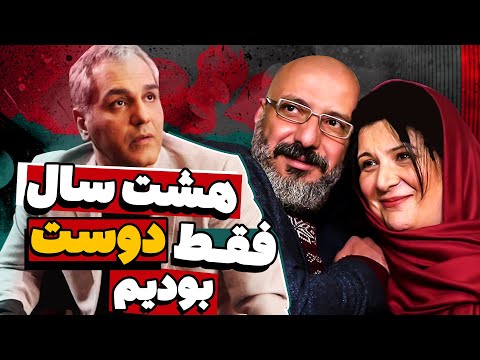 تولدبازی 🎈: امیر جعفری و ریما رامین فر رکورد نامزد‌بازی رو فرسنگ‌ها جا به جا کردن  😂