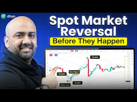 Identify Reversals Before They Happen With This Strategy | Reversal Trading Strategy | Dhan
