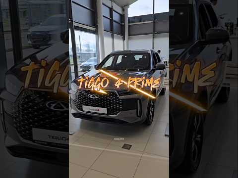 Chery Tiggo 4 Pro 2025 Prime #tiggo4pro