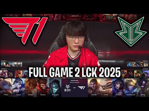 GUMAYUSI EZREAL IN LCK! - T1 vs BRO GAME 2 LCK SPRING 2025 W7D2 | T1 vs BRION G2 LCK 2025