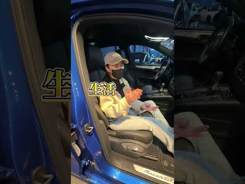 小琳竟然死會了! 難道說~  #優質中古電動車 #弘達國際 #談戀愛 #戀愛 #業務 #業務人生 #二手車 #外匯車 #中古車 #進口車