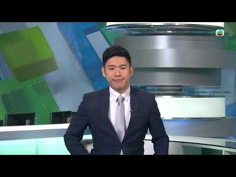 香港無綫|7:30一小時新聞|2024年11月7日|