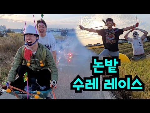 광고주가 올리지 말라고한 광고 그냥 올리기ㅋㅋㅋ