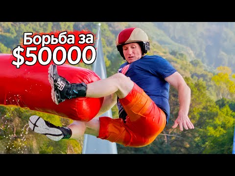 ИНТЕНСИВНАЯ ПОЛОСА ПРЕПЯТСТВИЙ В АМЕРИКЕ (WIPEOUT)