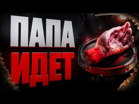 ИГРА, ИЗ-ЗА КОТОРОЙ Я БОЮСЬ КОСМОСА || Stasis