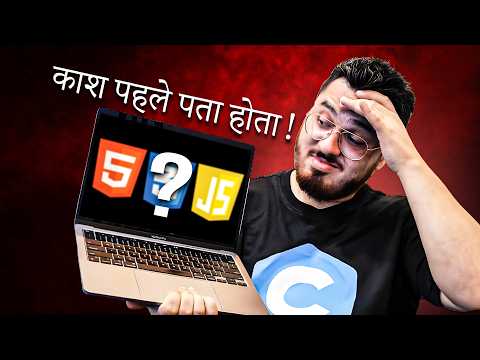 How much HTML, CSS and JavaScript is Enough to get a Job 🔥