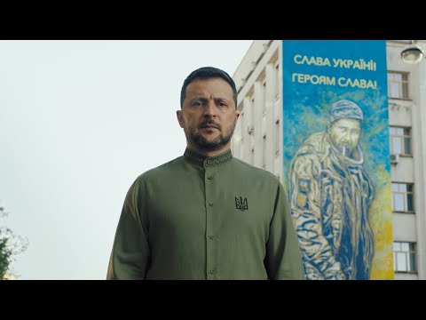 Congratulations by Volodymyr Zelensky on the Independence Day of Ukraine.