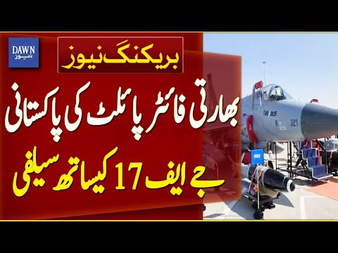 Analysis: Indian Fighter Pilots Were Taking Selfies with Pakistani JF-17 Aircraft A Day Before