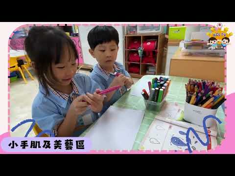 KCL TV #58  K2班的校園日記 K2's School Diary