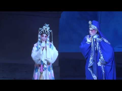 《帝女花》選段 藍天佑 鄭雅琪