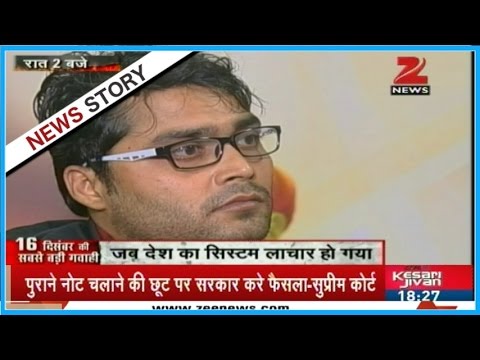 From the Vault : Watch exclusive interview of Nirbhaya's friend on what happened that night