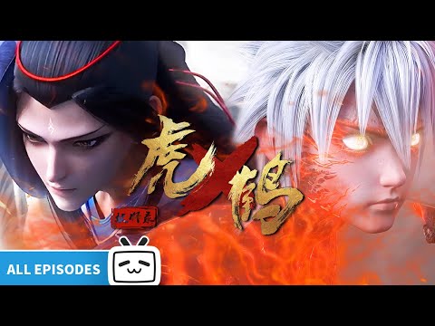 【ENGSUB】🌪️Tiger Crane meet! Walking alongside friends on the path "Tiger Crane" All Episode