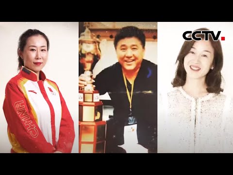 热血!三代中国冰球名将讲述不为人知的奥林匹克故事 | CCTV「荣誉殿堂」 20220108