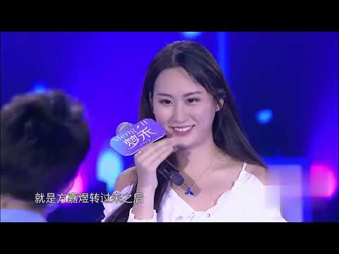 台北拉拉队女神被男友背叛来相亲,谁料一上台帅气老乡一见钟情,勇敢告白牵手女神【非常告白】