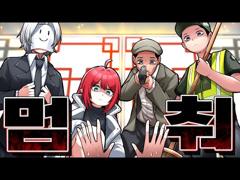 분명 그 문 너머에 뭔가 있는 거지!!!!!