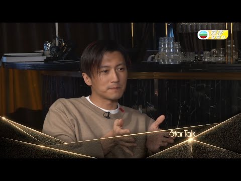 娛樂新聞台｜Star Talk｜謝霆鋒｜暢談新電影｜怒火