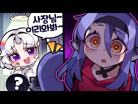 오늘이야말로 사쵸를 담근다...