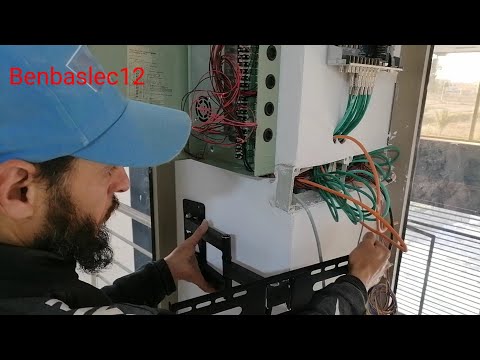 How to install DVR and 12V feeder for cameras