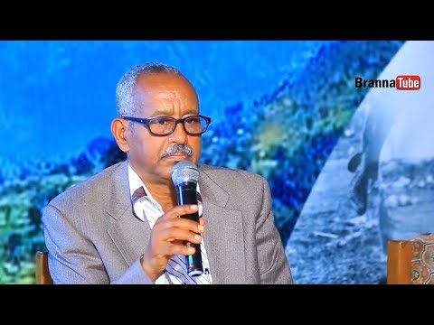 ኩናት ዓድዋን ግደ ተጋሩን ብ ዶ/ር ተ/ሃይማኖት ገ/ስላሴ