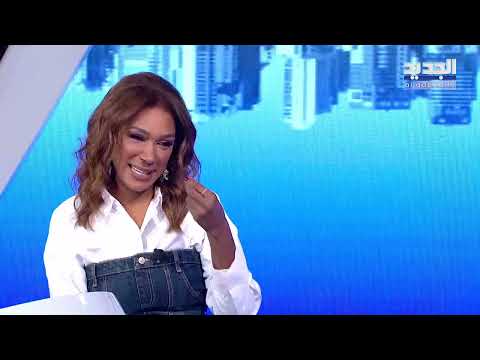 أبو طلال قلبه مكسور على صيدا ورسالة جديّة منه لزعماء صيدا : نازل إتحمم بالزلط على نهر الأولي