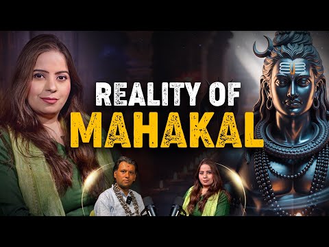 Secrets of Mahakal Temple | Real Story of Bhasma Aarti & Kal Bhairav | Podcast by AM
