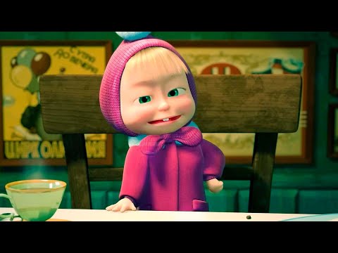 Маша и Медведь: ПРАЗДНИКИ  - Мультики для детей