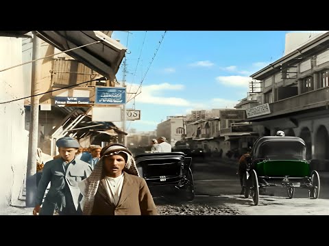 IRAQ 1920s in color [60fps,Remastered] w/sound design added