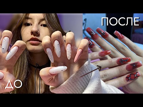 Маникюр самой себе В 16 | Самоучка | Первые работы