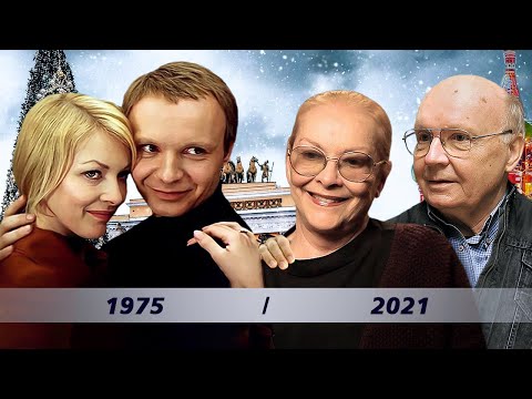 The Irony of Fate 45 Years Later! What Happened to Zhenya and Nadya? Andrey Myagkov