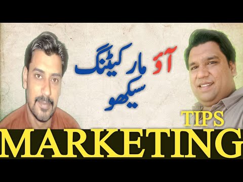 Markeeting tips by Shahid Hussain joia