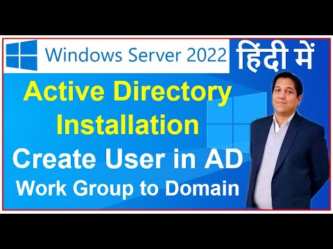 Active Directory Installation & Configuration (ADDS) in Server 2022 in Hindi via Rohit Shanu | DC