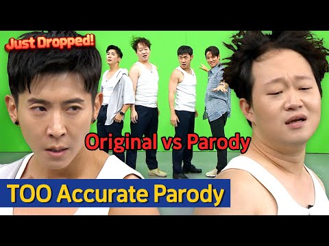 Which one is FLY TO THE SKY? 😂