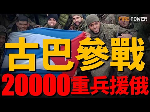 A last ditch battle, Russia fully recruits soldiers!