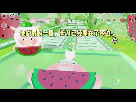 《末世后我成了天选之子》#一口气看完 #小说 #故事